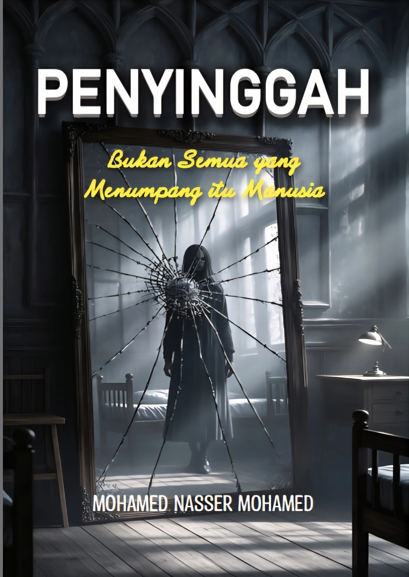 Penyinggah